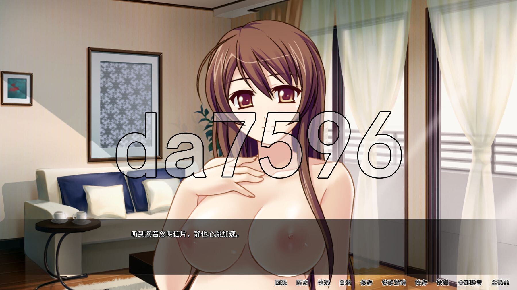 新婚紫音蜜月狂互动题材派对 Cheating Bride's AV Debut v1.1.5 Steam官中版 PC端 预览图