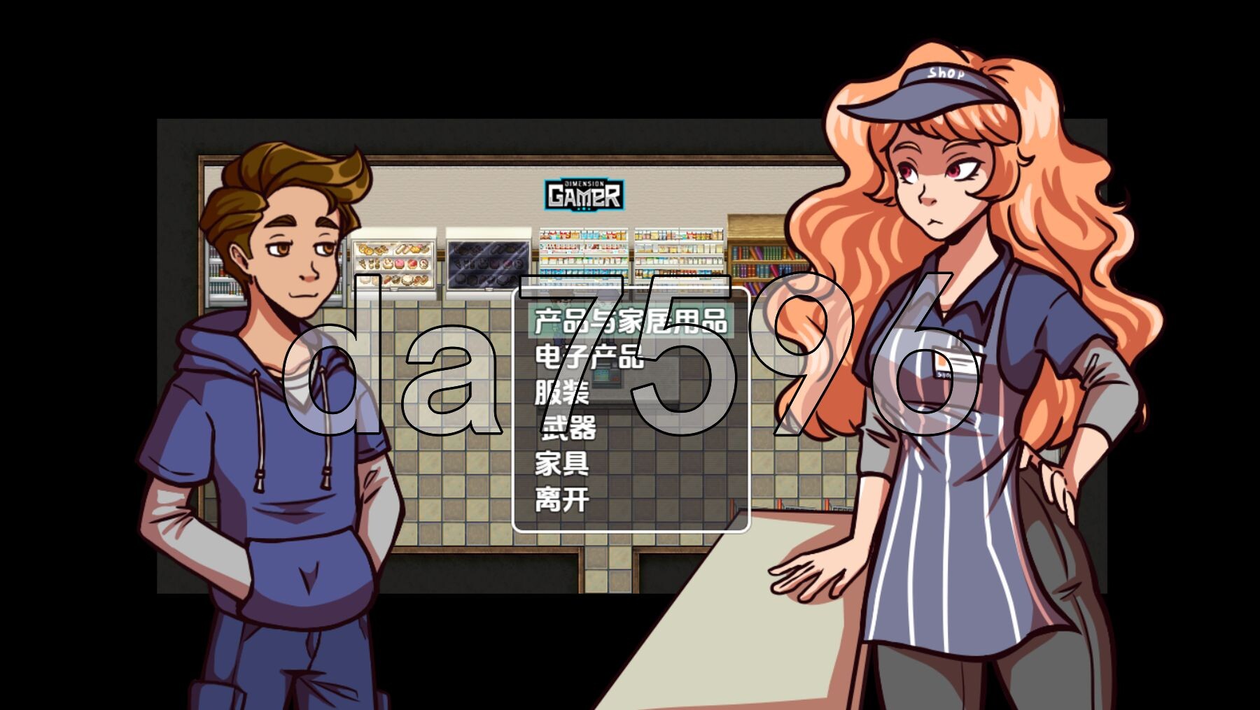 后院里的外星人 v19.9 公开版 PC+安卓 内嵌AI汉化步兵版 双端 AI汉化版步兵 预览图