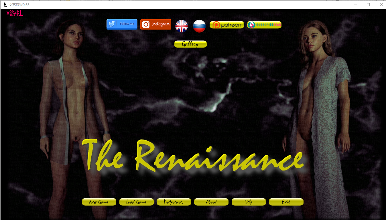 文艺复兴 The Renaissance v0.65 双端 汉化版 预览图
