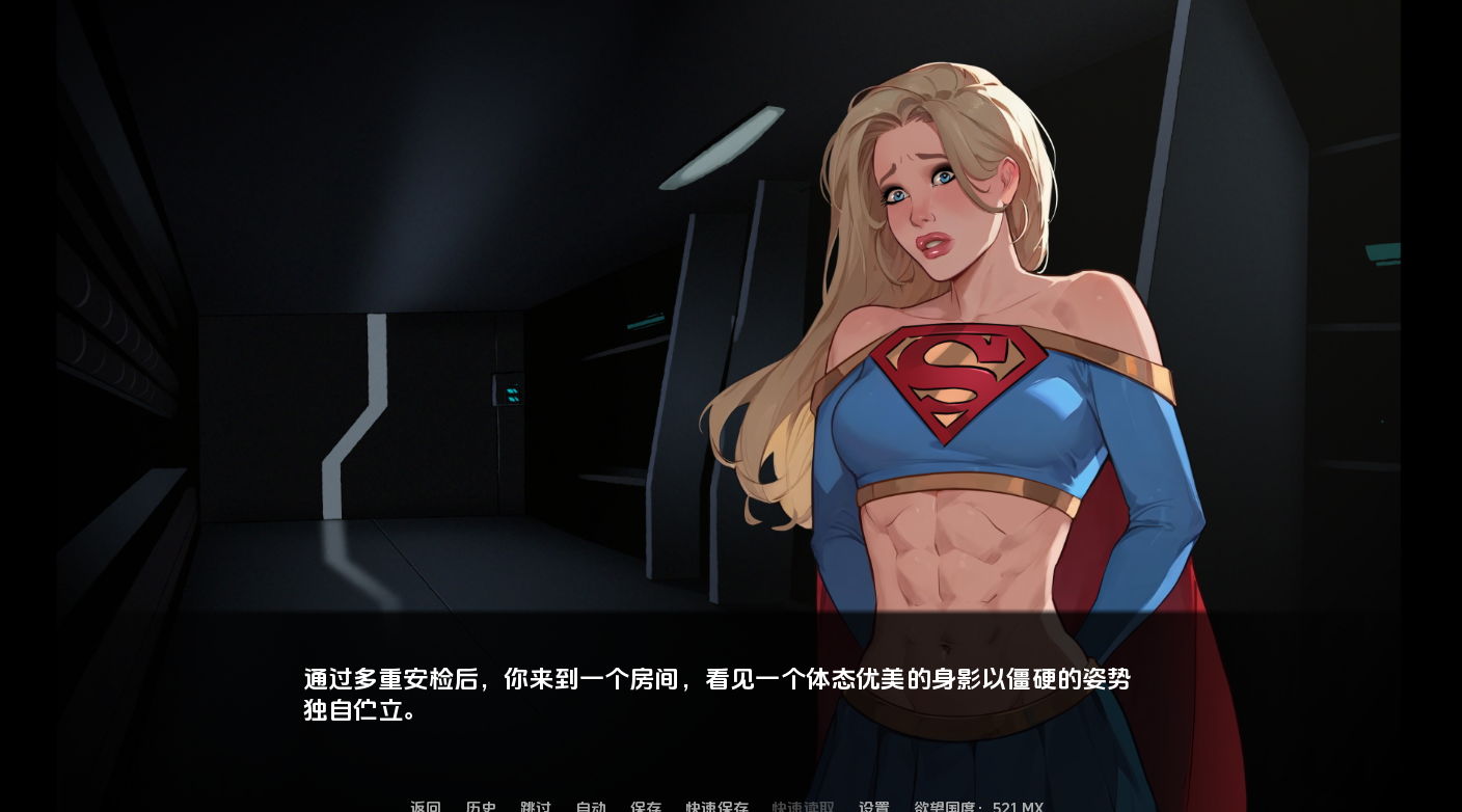 蝙蝠女：黑暗少女重制版 Batgirl The Dark Maiden Remaster - CrisisArenav0.9.4 双端 汉化版 预览图