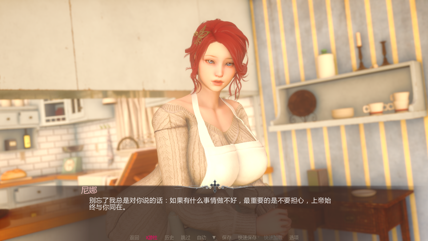 惩教教会 Correctional Church V0.2.1 双端 AI汉化版 预览图