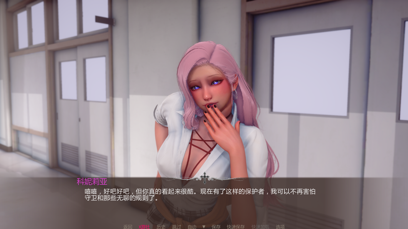 惩教教会 Correctional Church V0.2.1 双端 AI汉化版 预览图
