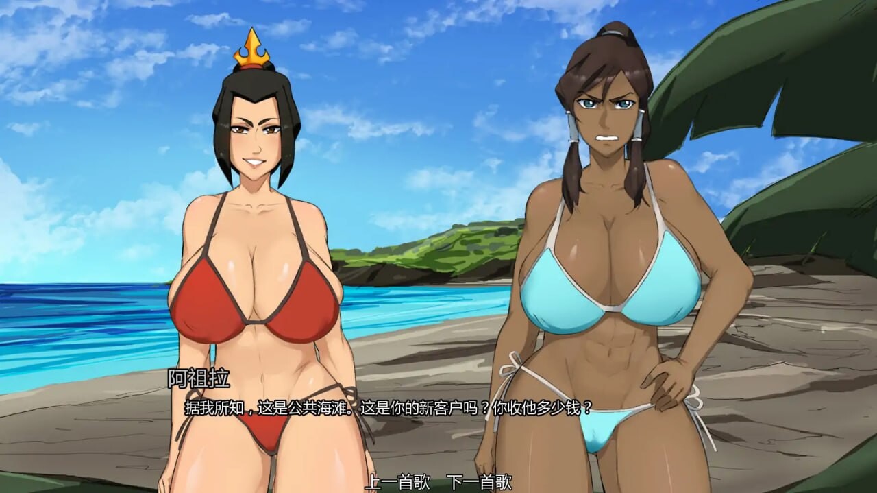 余烬岛v0.21 安卓端 汉化版 预览图