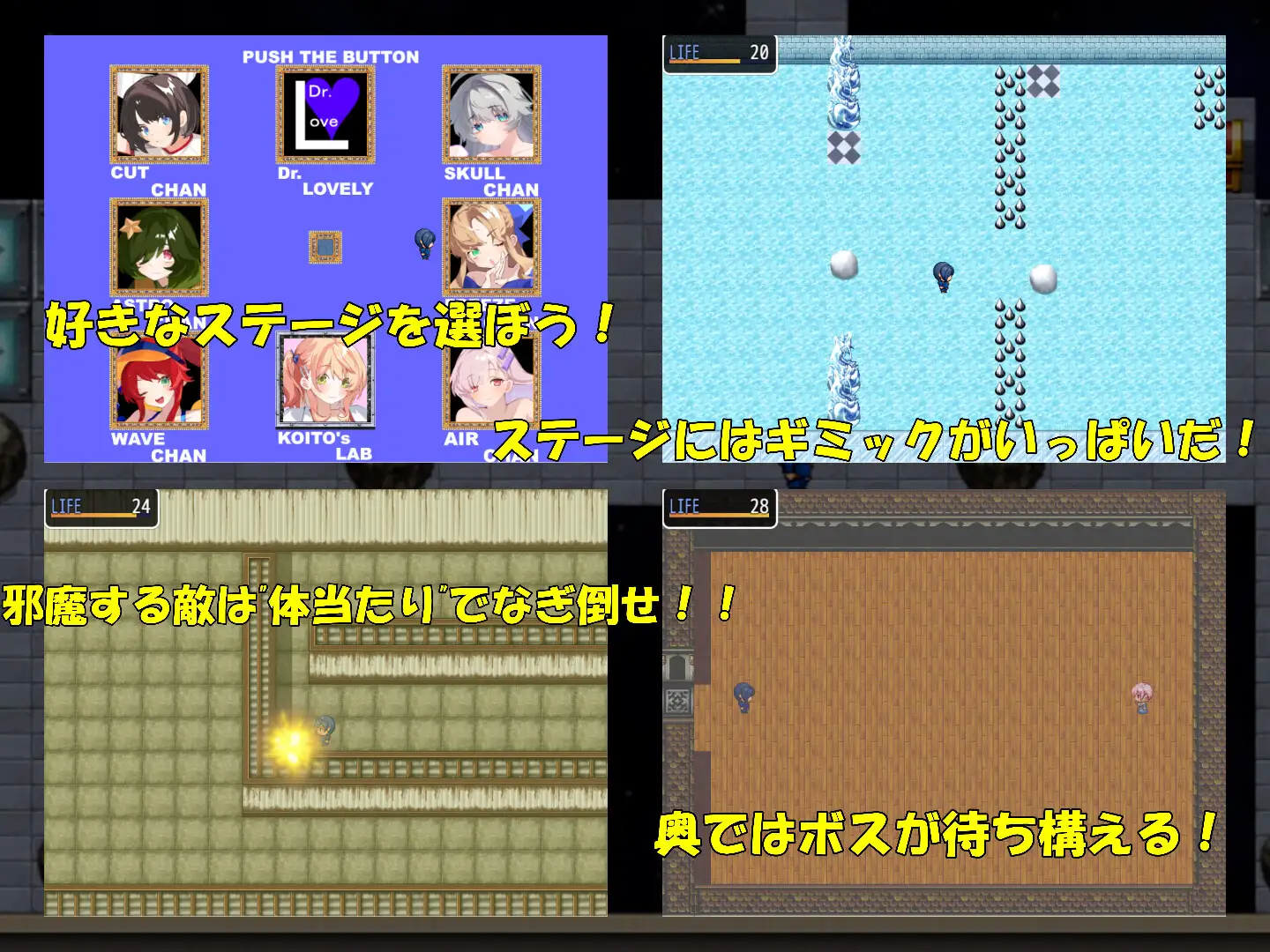 新作[互动RPG/强X/纯爱] 道路君 ROADKUN v1.0.1 AI汉化版+自带全回想 PC端 AI汉化完整版 预览图