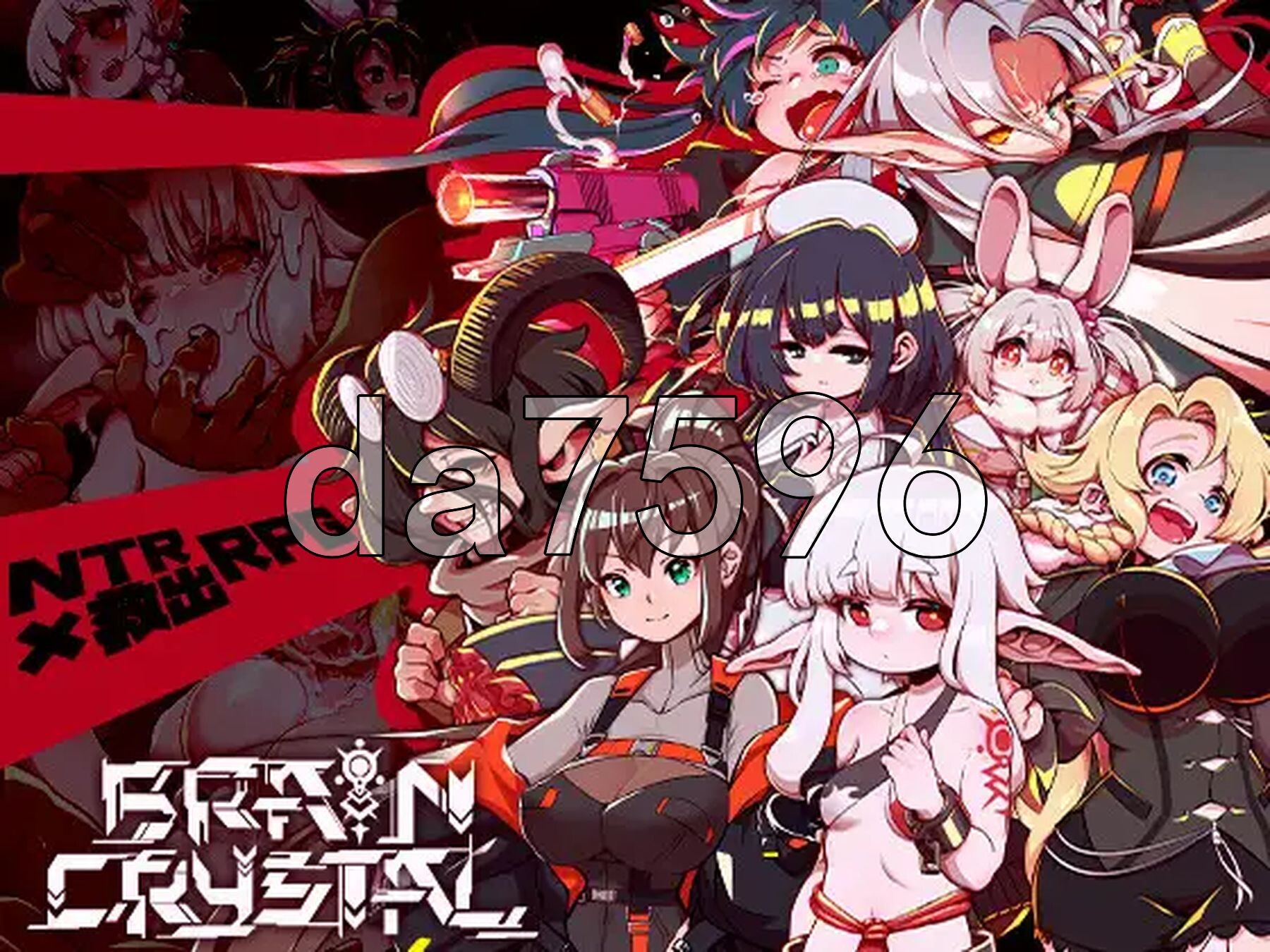 脑晶石 ブレインクリスタル BRAINCRYSTAL Ver26.01.31 内嵌AI汉化版 PC端 AI汉化完整版 预览图