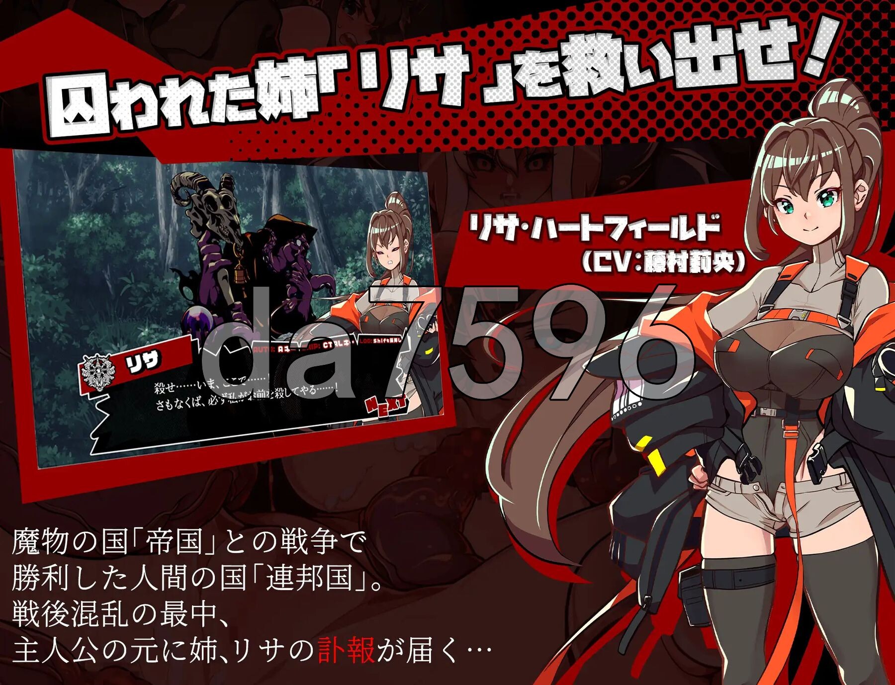 脑晶石 ブレインクリスタル BRAINCRYSTAL Ver26.01.31 内嵌AI汉化版 PC端 AI汉化完整版 预览图