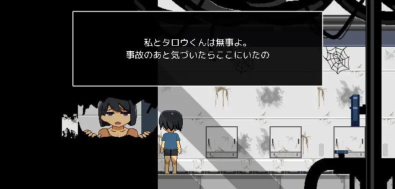 迷失在太空废墟中的母亲 廃コロニーからの脱出 v1.4 PC端 Steam官中步兵版 预览图
