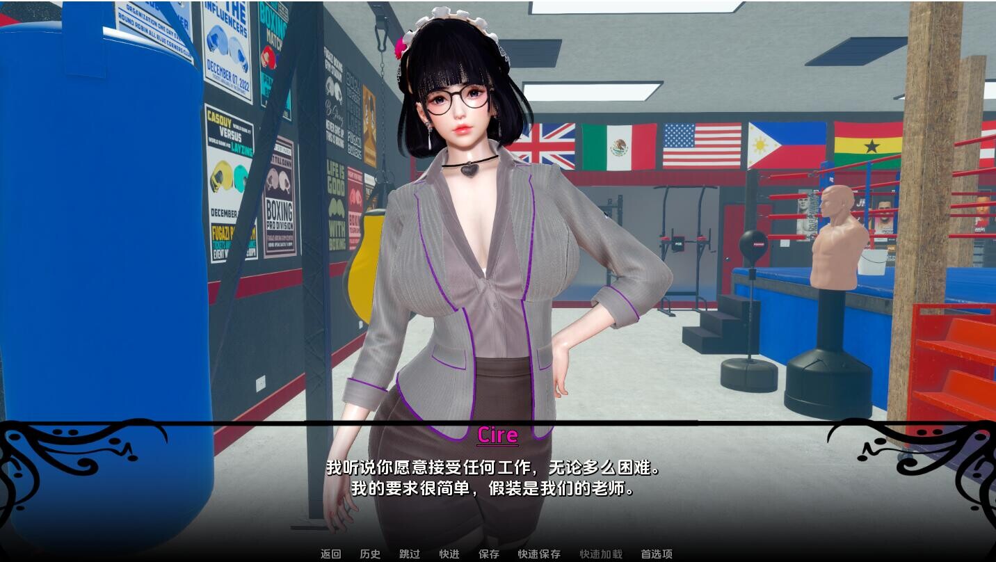 一位偶然教授的笔记-v0.2 双端 汉化版 预览图