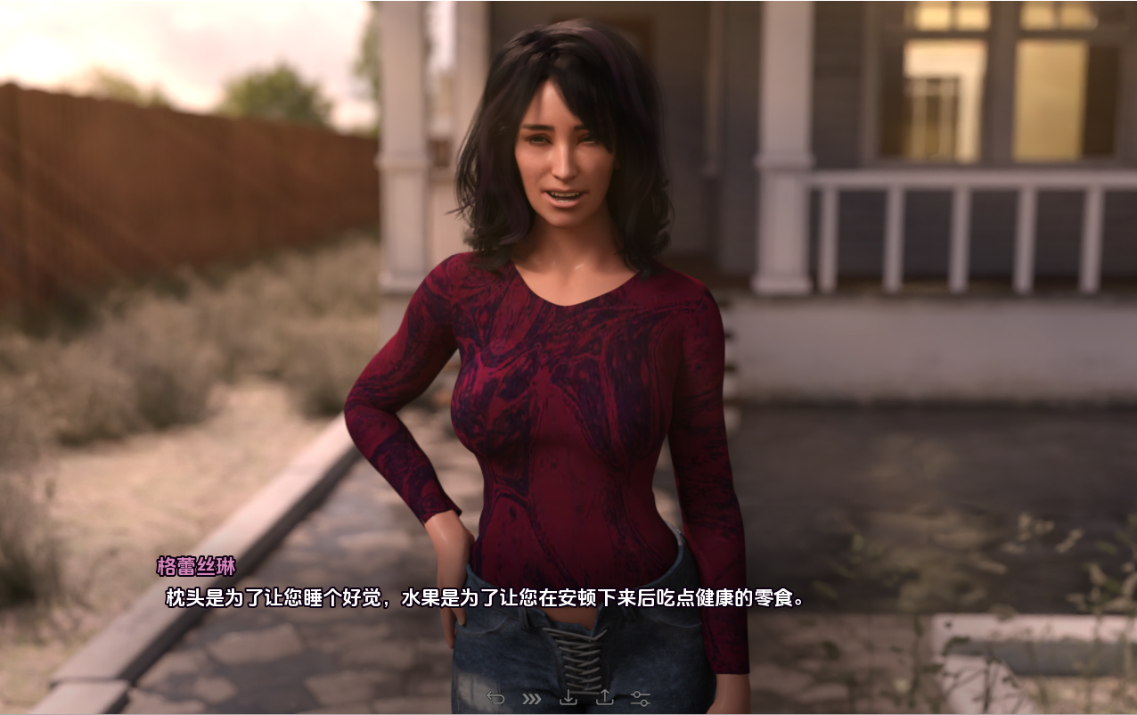 独立地平线 Independent Horizons Ch.1 Completed 双端 汉化完整版 预览图