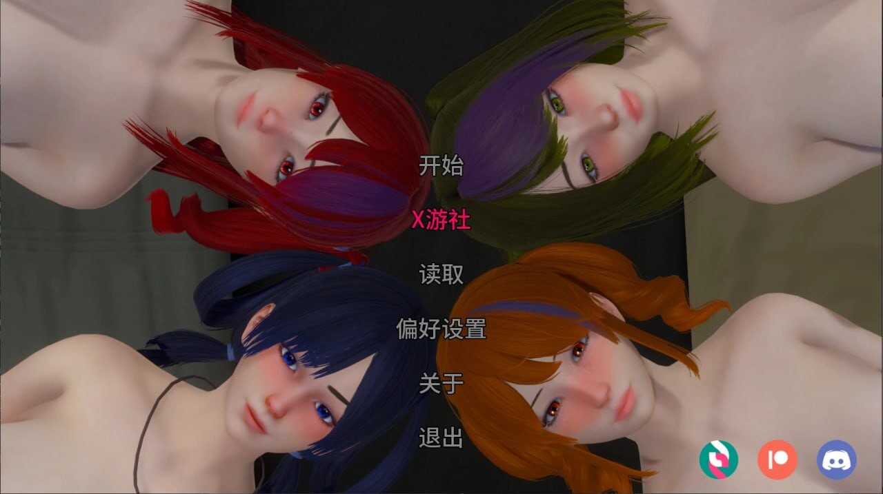 关键时刻0.v0.3 安卓端 汉化版 预览图