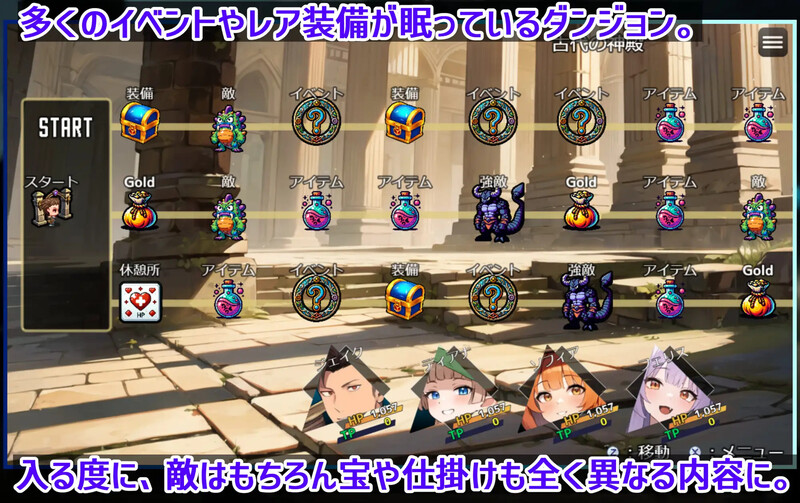 迷宫时光收割者 ～重振勇者荣耀的淫乱冒险～ ダンジョンタイムリーパー ～ヤりなおし勇者の淫らな冒険～ PC端 AI汉化版 预览图
