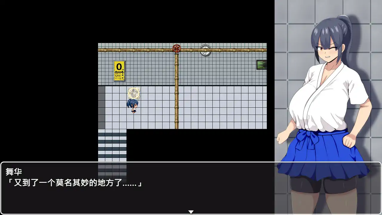 HH TRAP~改变常识的陷阱~HH TRAP ~常識変化の罠~1.0 双端 汉化版 预览图