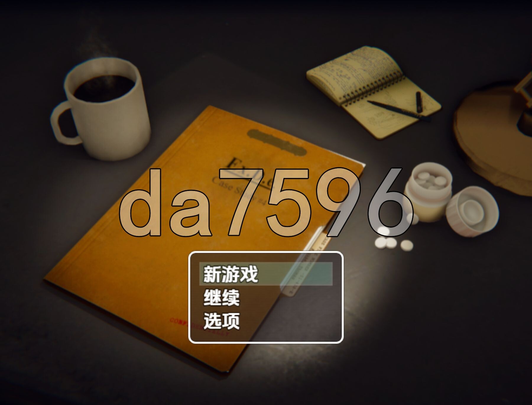 家庭乐趣 Ex.De v0.16.1 内嵌AI汉化高清版 PC端 AI汉化版高清版 预览图