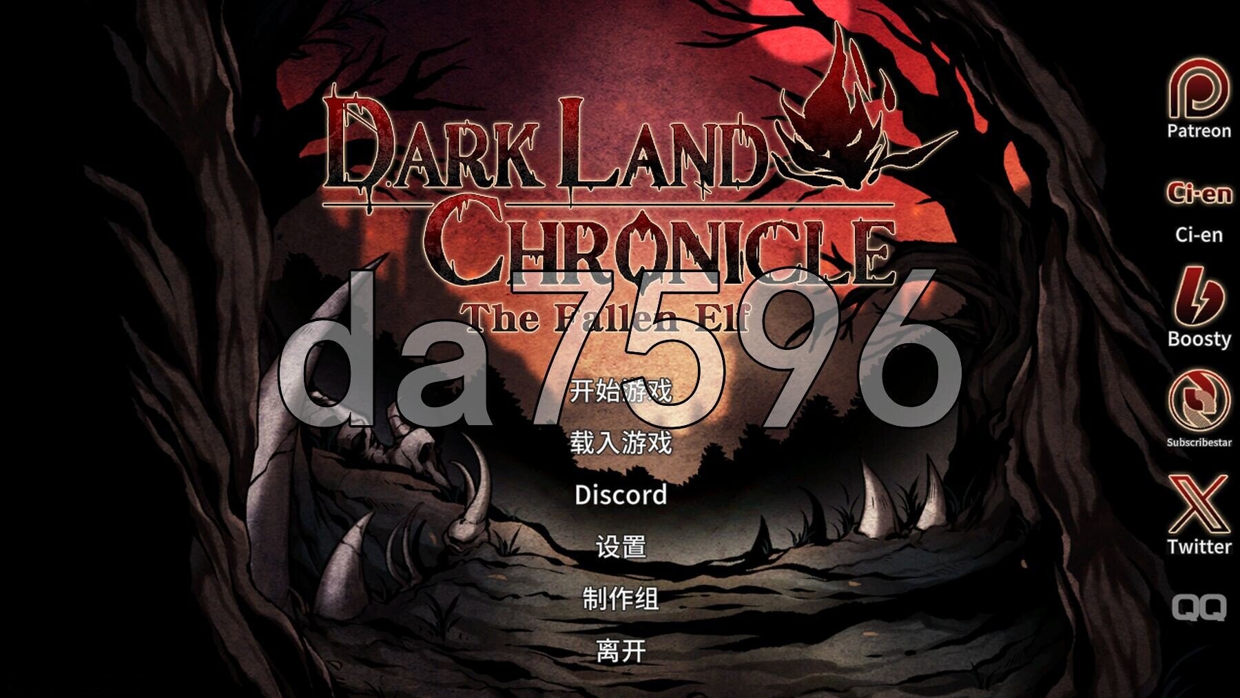 黑暗之地编年史：堕落精灵 互动版饥荒 Dark Land Chronicle: The Fallen Elf Ver0.411 PC端 官中高清版 预览图