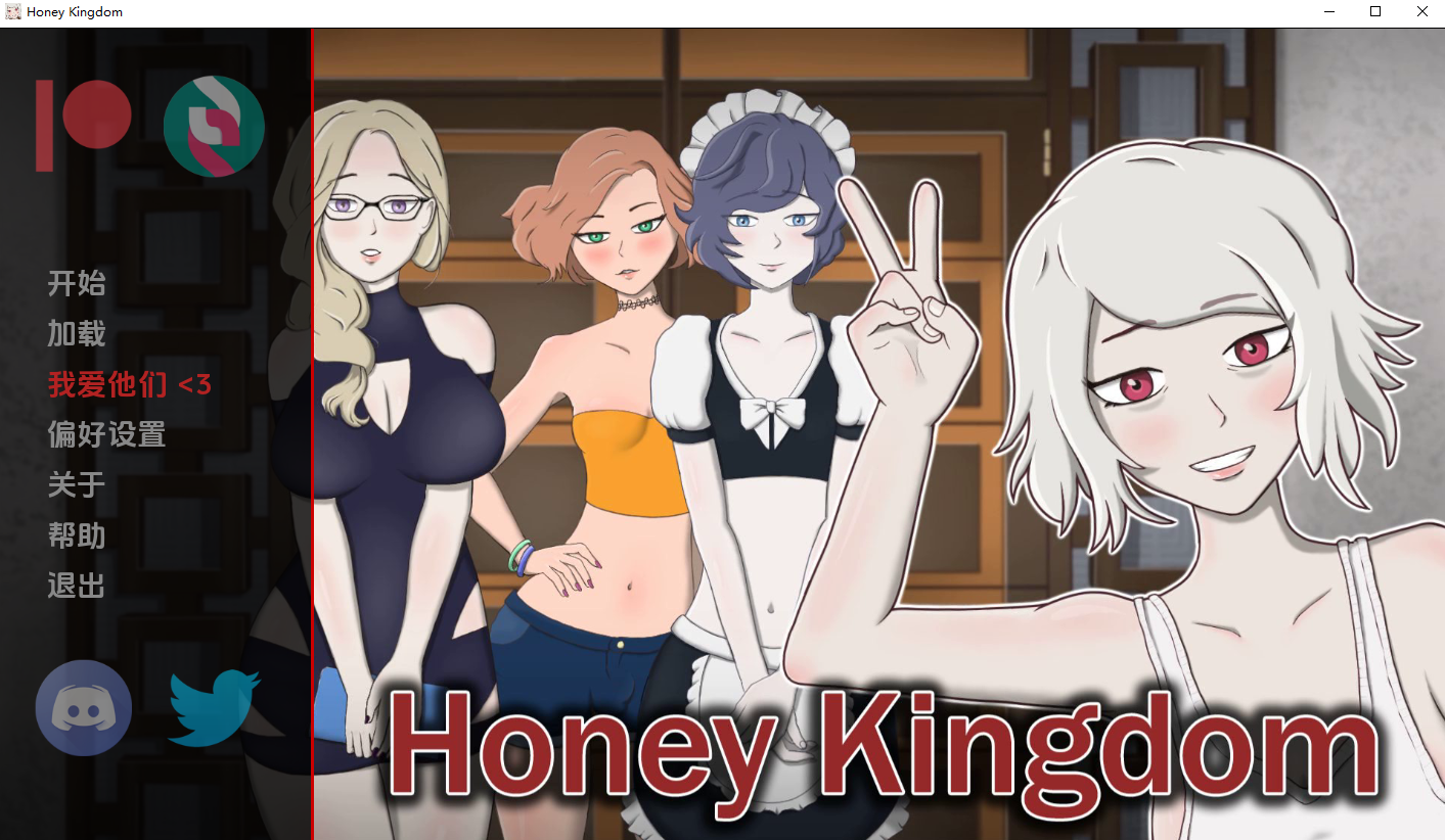 蜂蜜王国 Honey Kingdom V0.2.4b 双端 汉化版 预览图