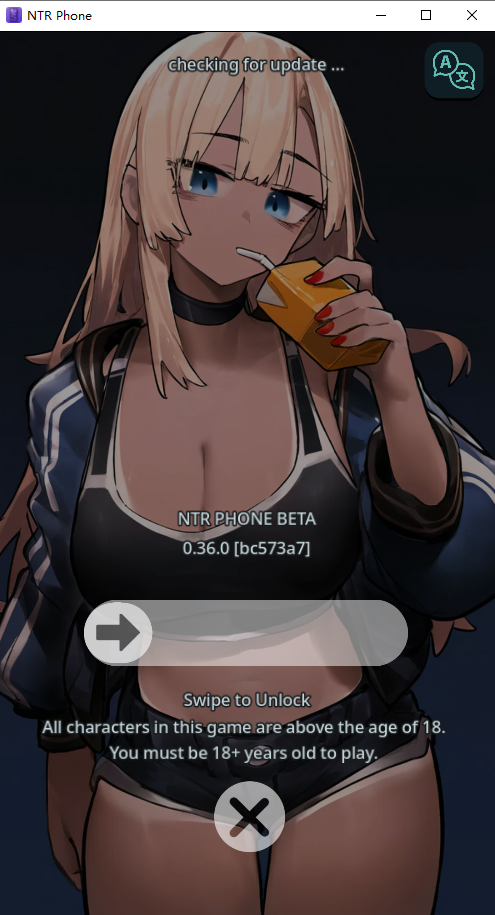 NTR手机 NTR PHONE v0.36.0 官方中文版 PC端 官中版 预览图