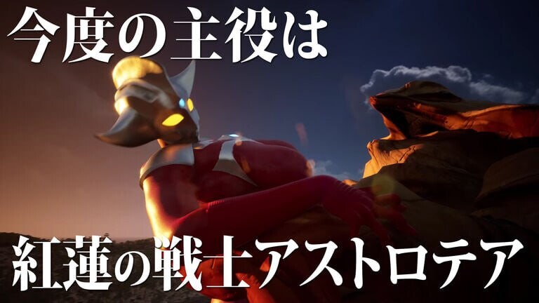 AstroTea 败北影像集 Vol.01 アストロテア敗北動画集 Vol.01 PC端 日文原版 预览图
