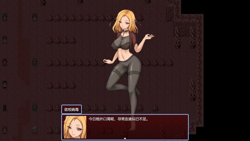 增添AZ[精品RPG/动态] 虫巢瘟疫 Worm Nest Plague Ver1.02 内嵌AI汉化步兵版 双端 AI汉化高清完整版 预览图
