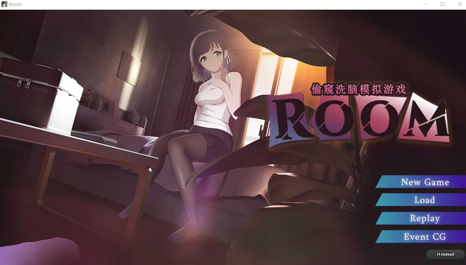 增添AZ[日式SLG/动态] ROOM：窥视女孩私生活 偷窥洗脑模拟公寓 V2.0.5 STEAM官中版 全DLC+特典 双端 预览图
