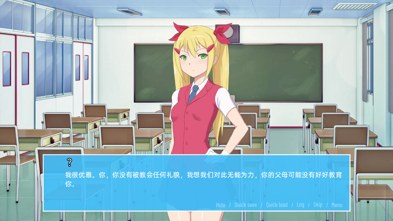 希望 愿望 Wishes v0.99.0 Public 双端 汉化版 预览图
