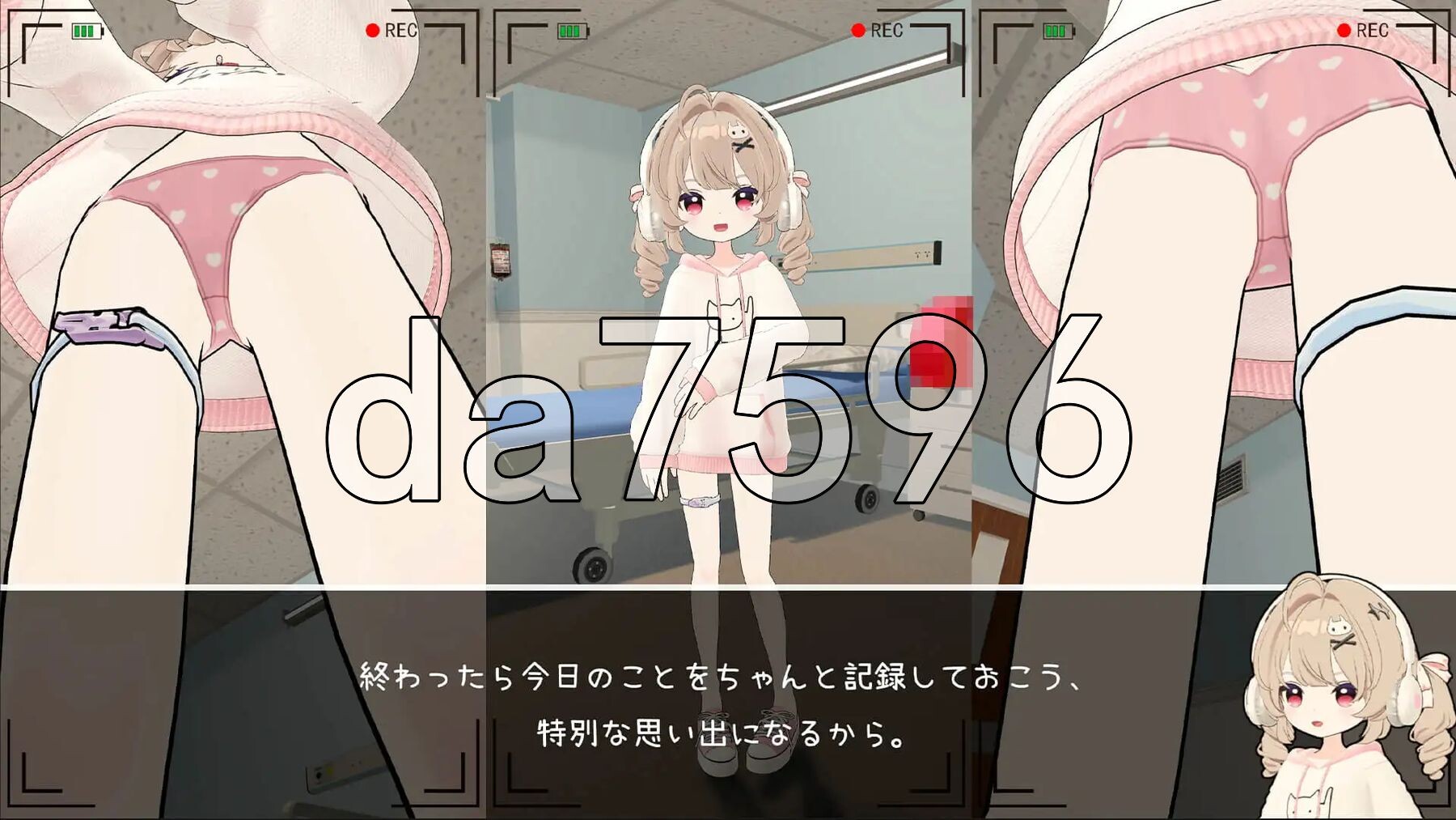 医生的特殊任务 医師の特殊任務 正式版 PC端 更新版 预览图