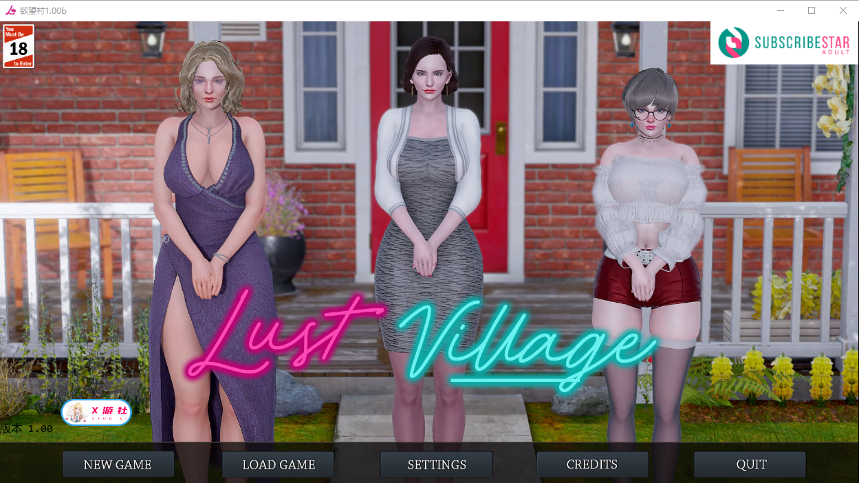 欲望村 欲望小镇 Lust Village v1.00b 双端 汉化版 预览图