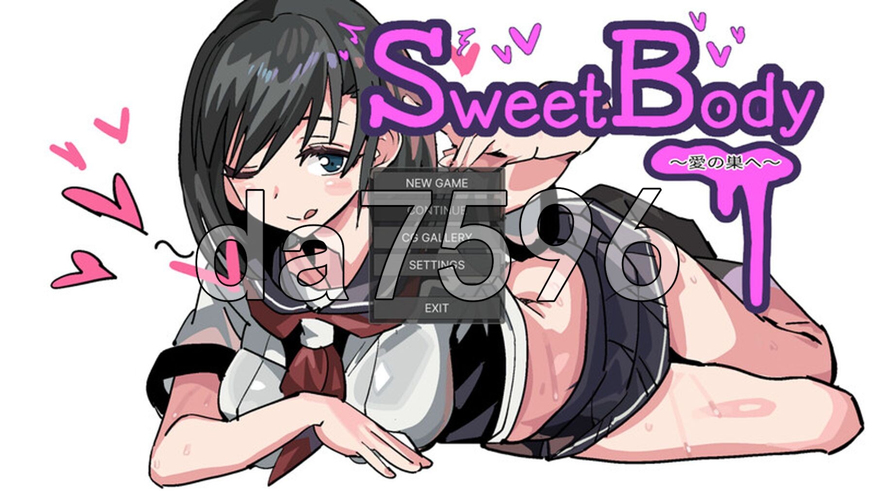 爱巢 SweetBody~愛の巣へ~ PC端 官中版 预览图
