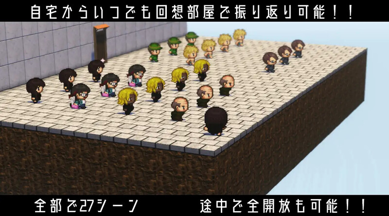 阳乃的秘密 陽乃の秘密 PC端 AI汉化版 预览图