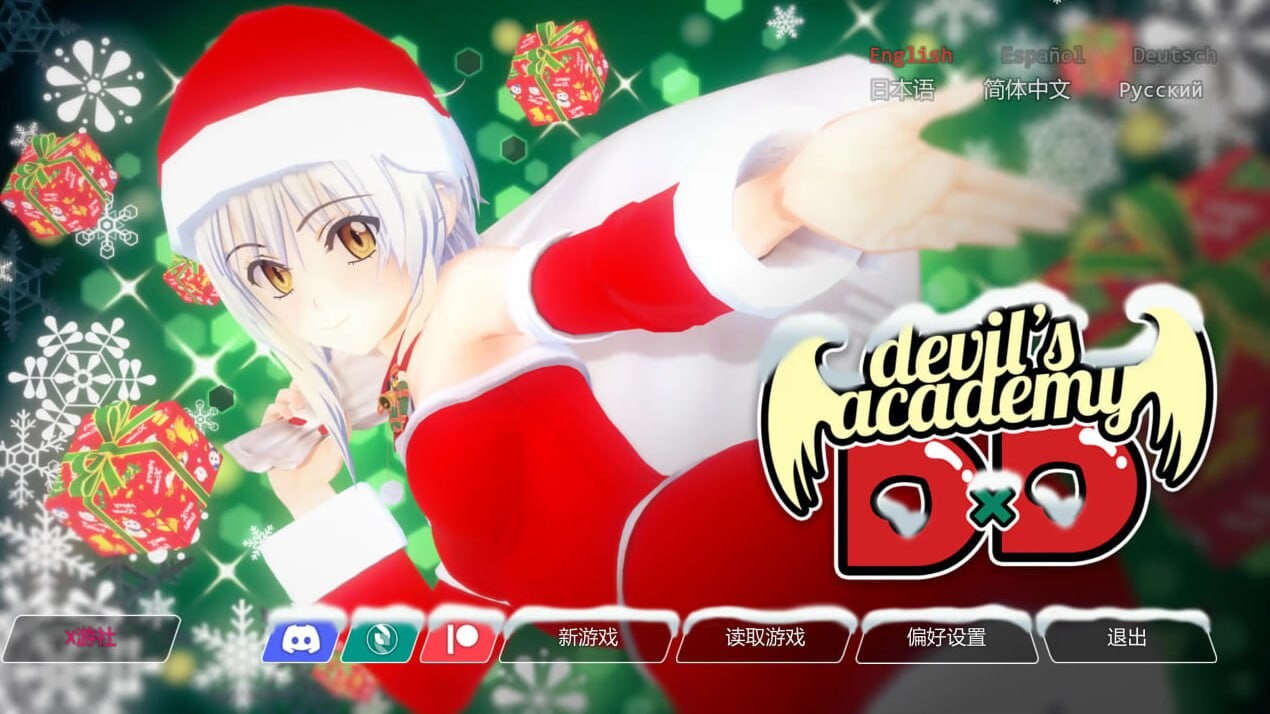 恶魔学院DxD0.72 安卓端 汉化版 预览图