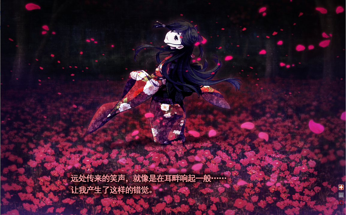 乌有乡 来待村侍奉受孕事件 Erewhon V1.02 PC端 汉化版 预览图