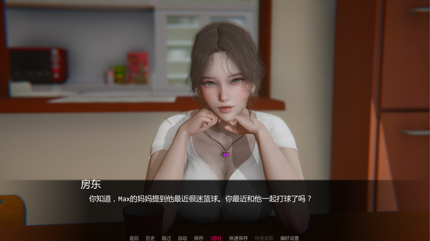 追逐欲望 Chasing Desires v0.2 双端 AI汉化版 预览图
