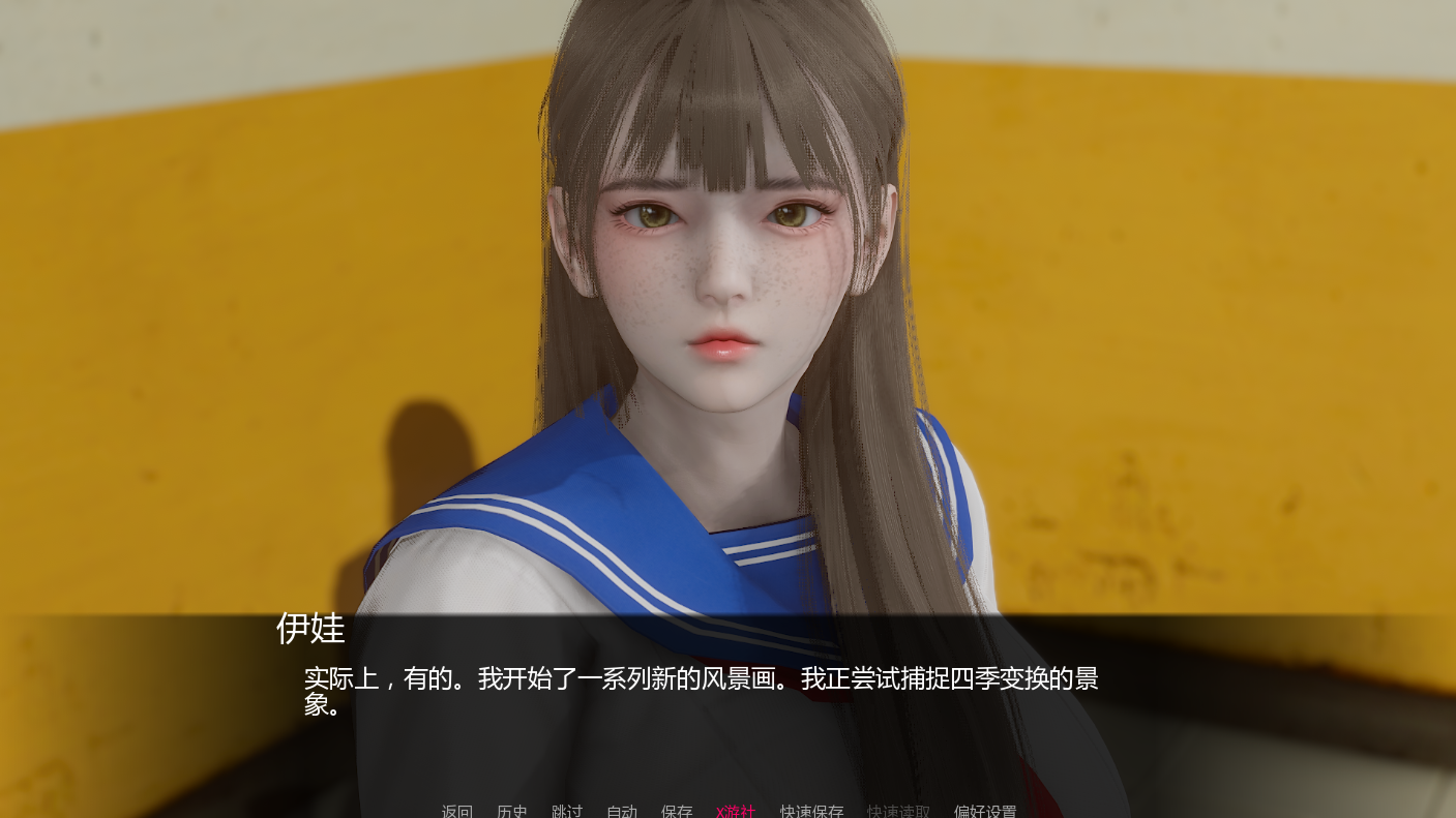 追逐欲望 Chasing Desires v0.2 双端 AI汉化版 预览图