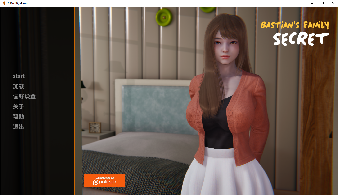 巴斯蒂安的家族秘密 Bastian's Family Secret v0.02.9 双端 汉化版 预览图