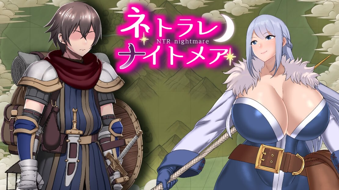 NTR 恶梦 V1.4 安卓端 汉化版 预览图