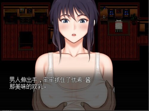 欢愉之咒 The Curse of Pleasure v1.0 PC端 AI汉化版 预览图