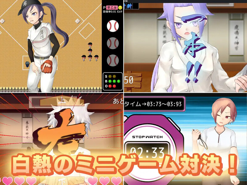 更新[经营RPG/校园JK/Live2D动态] 女装学园雌堕记 メス堕ち女装学園 Ver1.05 内嵌AI汉化版 PC端 AI汉化完整版 预览图