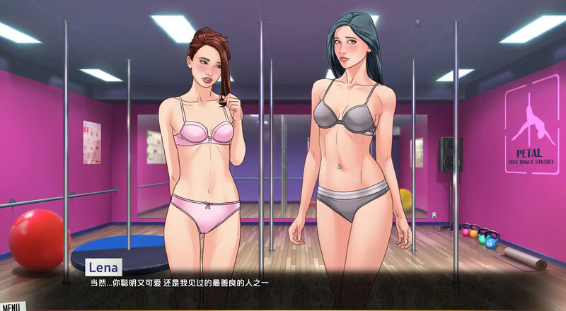 更新[欧美SLG/动态] 我们的红线 Our Red String Ch.14.1.4 Beta 双端 汉化更新版 预览图