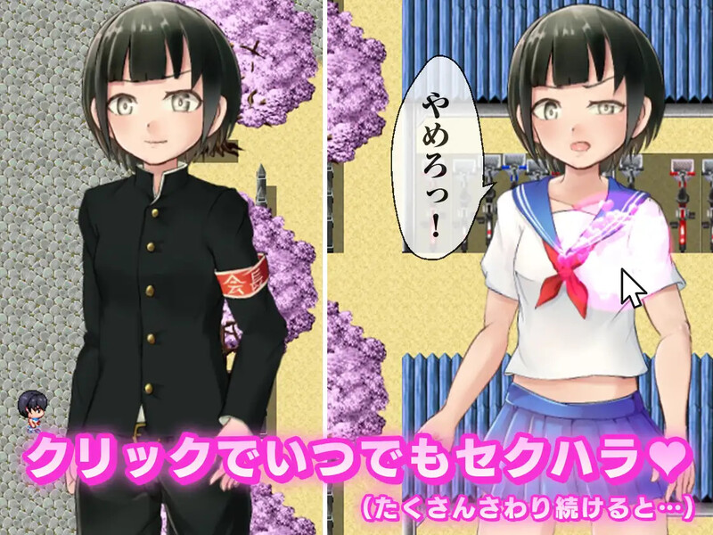 更新[经营RPG/校园JK/Live2D动态] 女装学园雌堕记 メス堕ち女装学園 Ver1.05 内嵌AI汉化版 PC端 AI汉化完整版 预览图