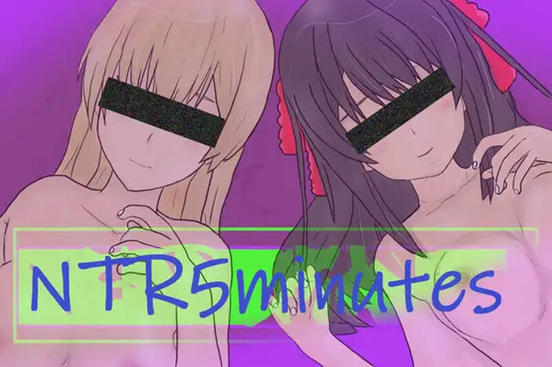 NTR 5分钟 NTR V1.02 PC端 AI汉化版 预览图