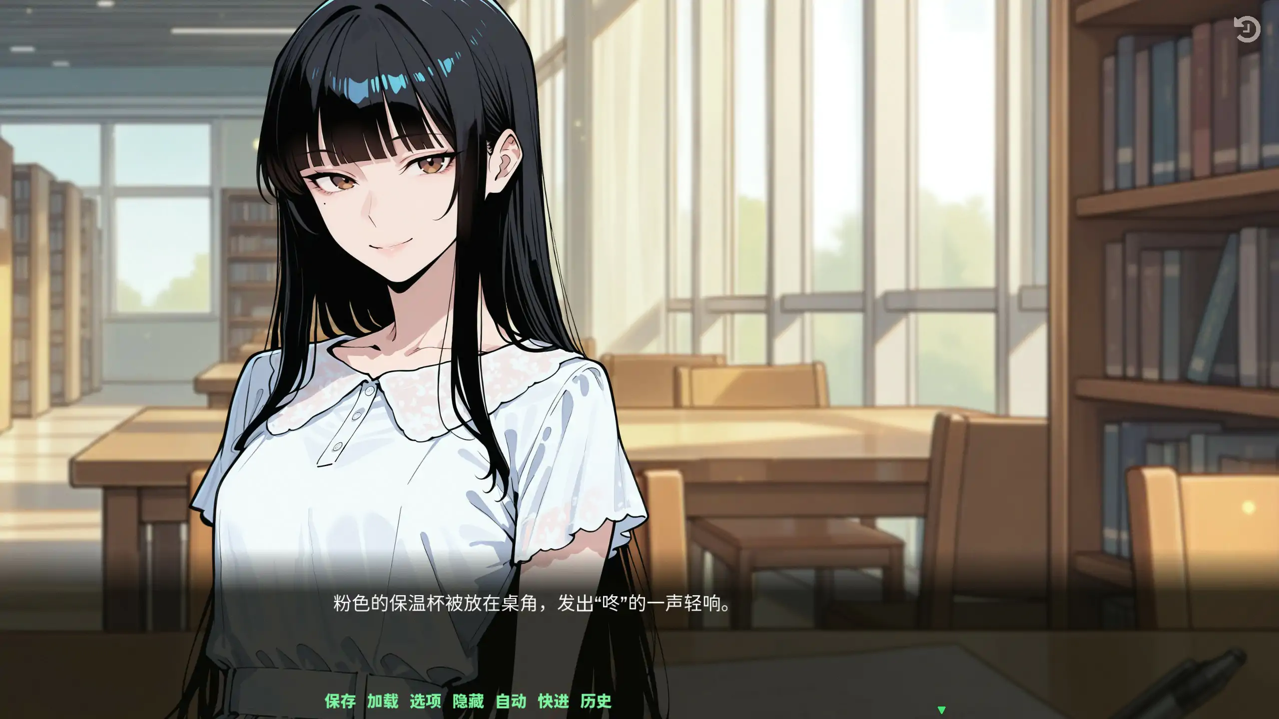 翻转人生 The Counter Gambit 1.0.1 官方中文版 PC端 官中版 预览图