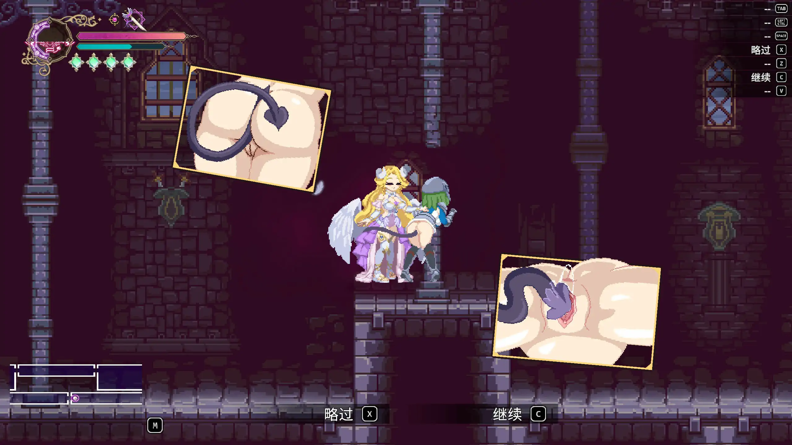 魅魔继承者 黛莉菈的迷宫冒险 Succubus Successor Delilah's Juicy Journey 0.4.770 官方中文版 PC端 官中版 预览图
