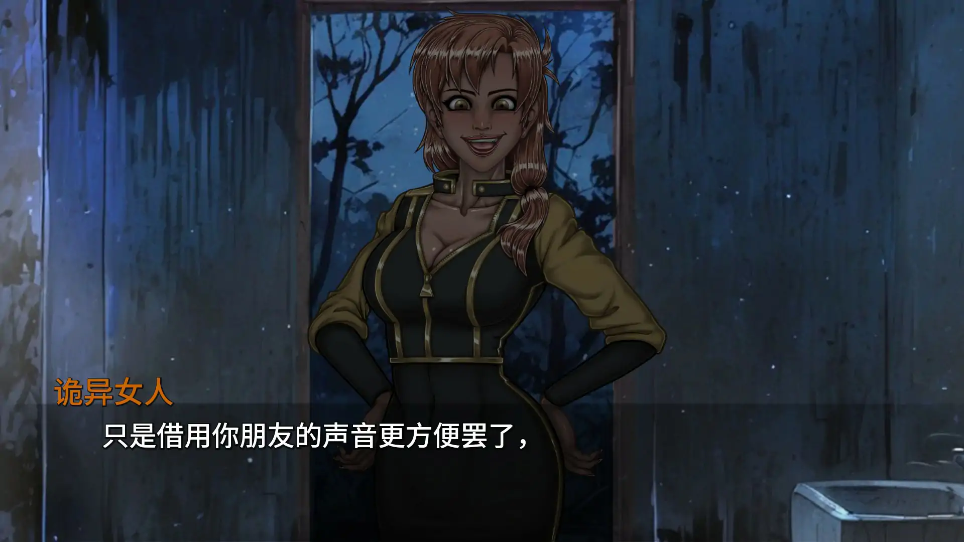 秘密荣耀洞 Secret Glory Hole 00.17.00_d 双端 AI汉化版 预览图