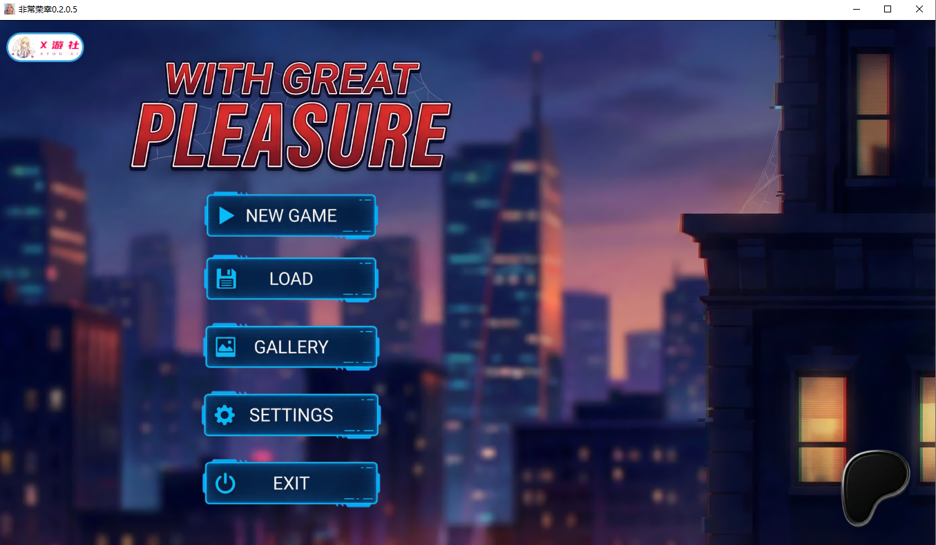 非常高兴 With Great Pleasure v0.2.0.5 2双端 AI汉化版 预览图