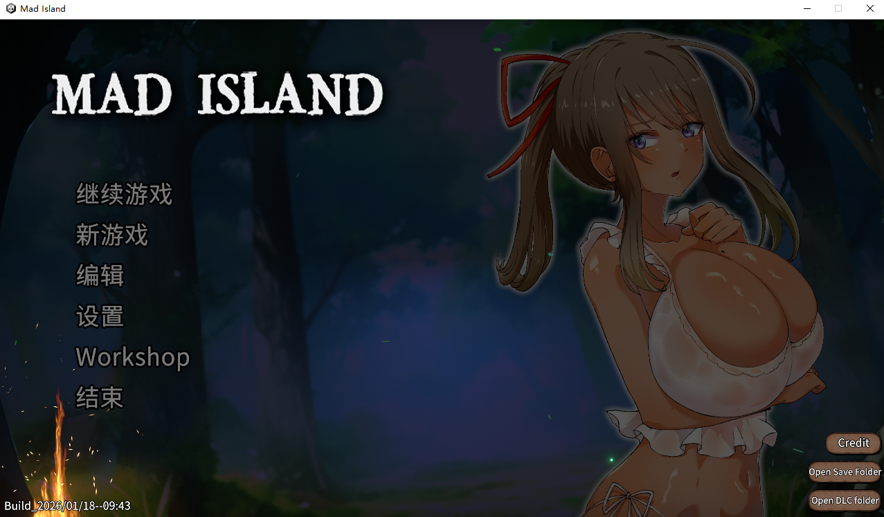 疯狂岛 Mad Island V0.5.7 官方中文正式高清版 PC端 官中高清版 预览图