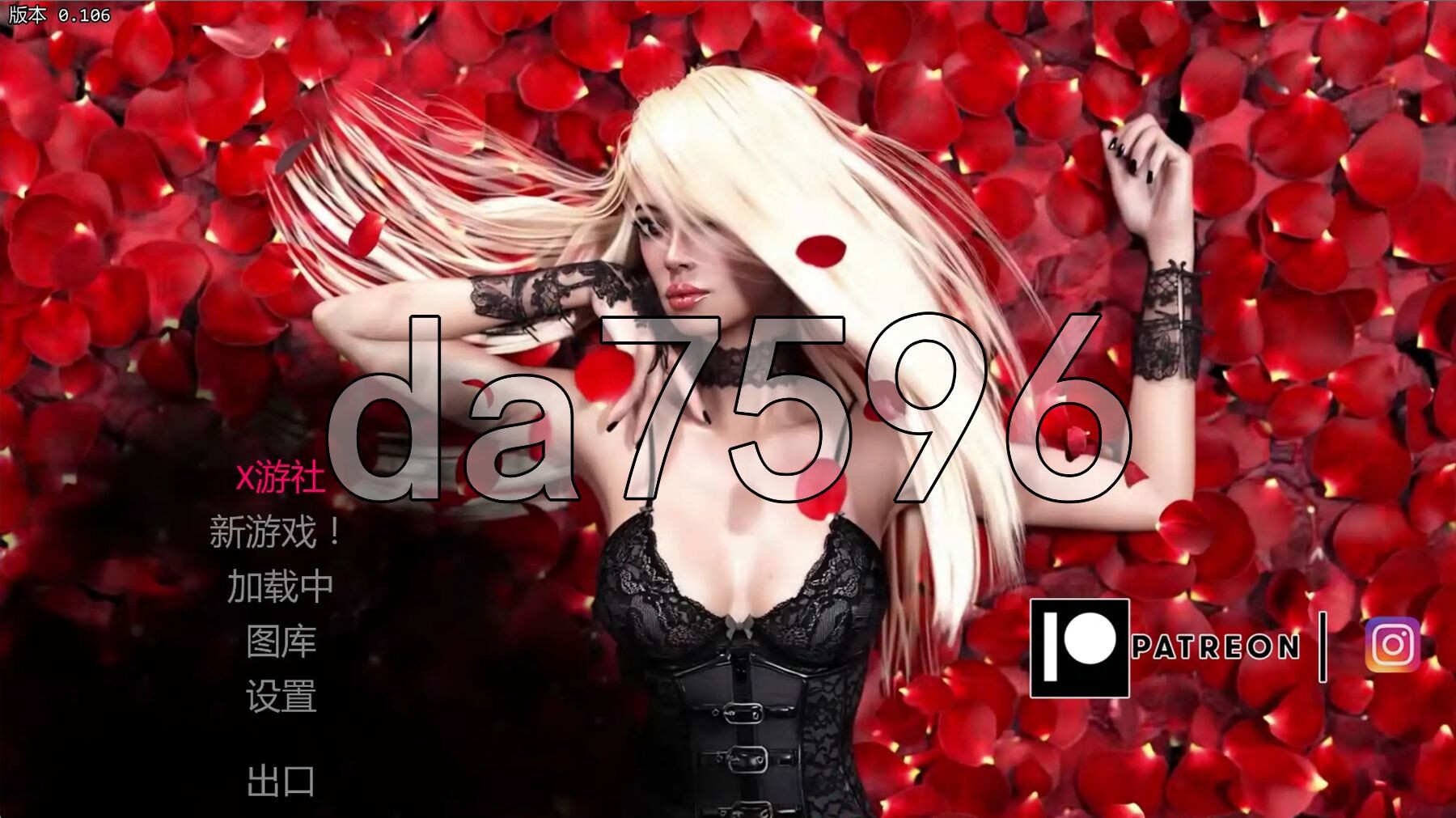 失忆 失忆症 AMNESIA v0.106 Patreon 双端 汉化版 预览图