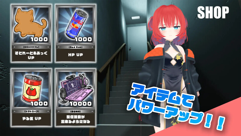 会输掉的NTR养成游戏「猫娘摔角大乱斗」 負けちゃうNTR育成ゲーム「キャットファイトスラム」 PC端 AI汉化版 预览图