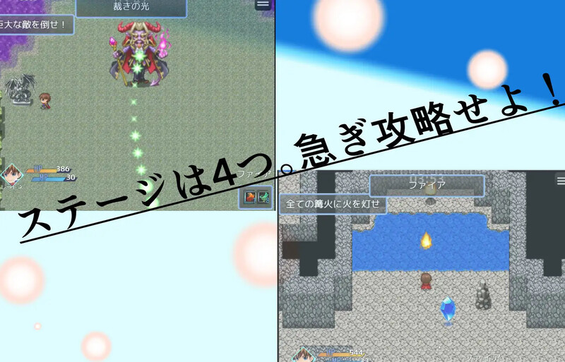 NTR 5分钟 NTR V1.02 PC端 AI汉化版 预览图