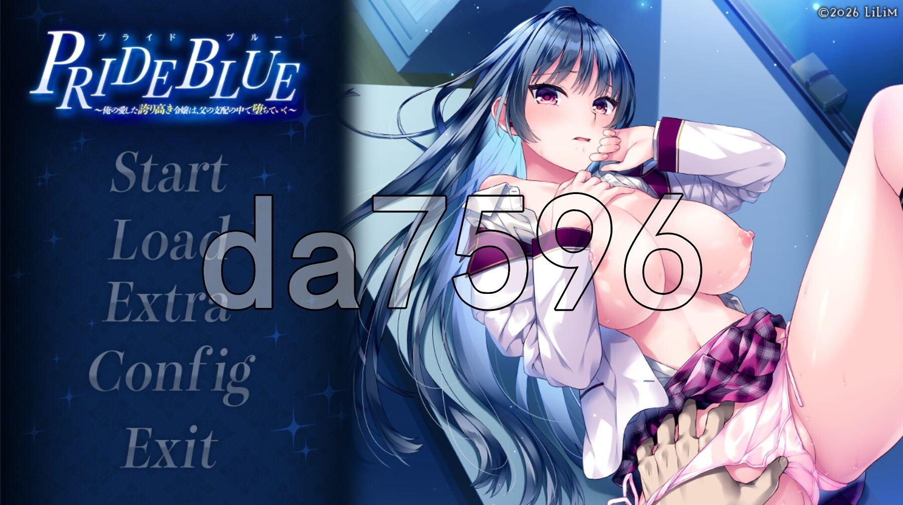 我所爱慕的高傲千金，在父亲的支配下逐渐堕落 PRIDE BLUE〜俺の愛した誇り高き令嬢は、父の支配の中で堕ちていく〜 AI汉化版+特典 PC端 AI汉化完整版 预览图