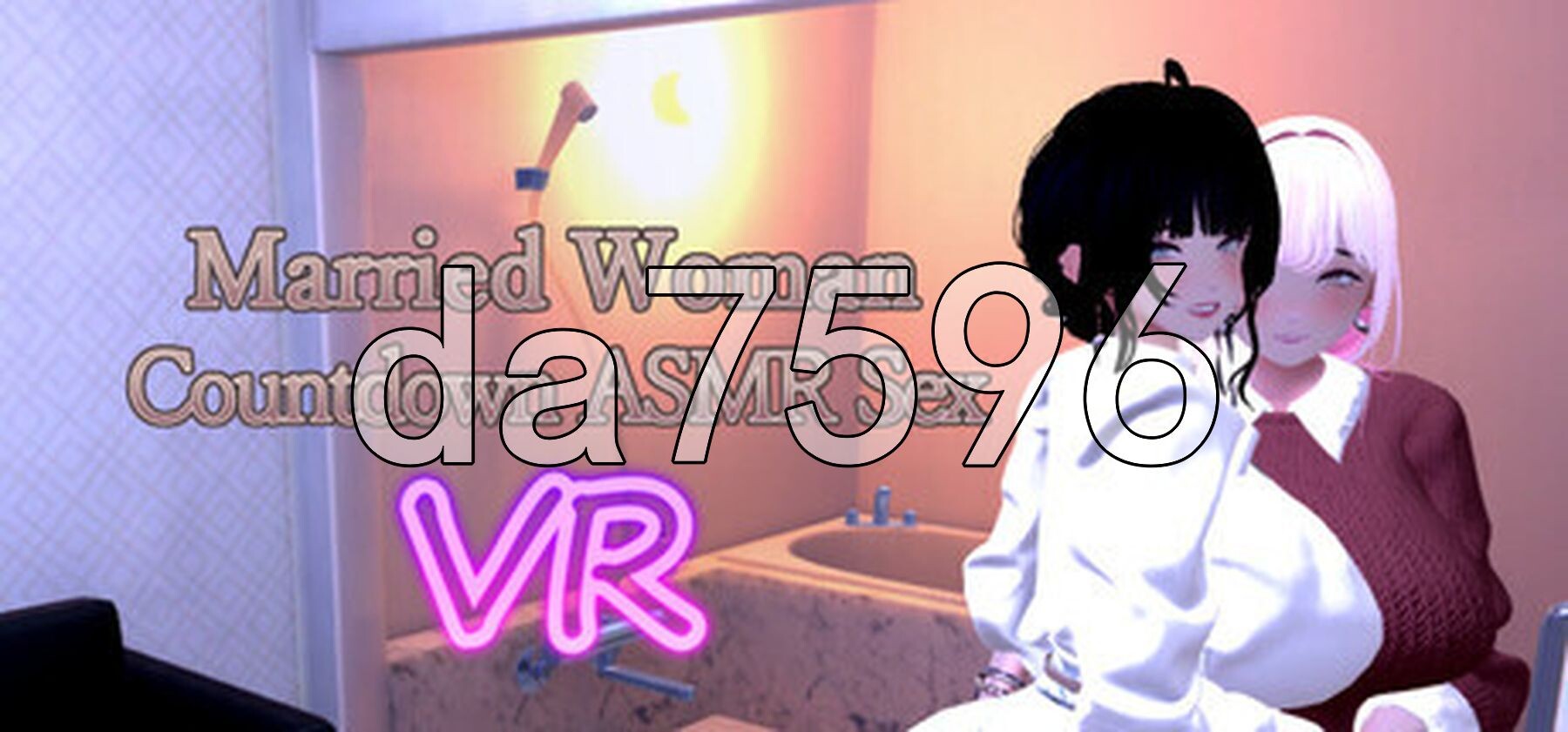 已婚妇女倒计时 ASMR 性 VR Married Woman Countdown ASMR Sex VR v1.04 Demo PC端 官中版 预览图