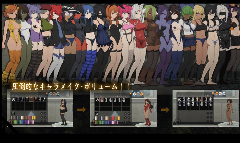 CelSector 官中版 正式版 PC端 预览图